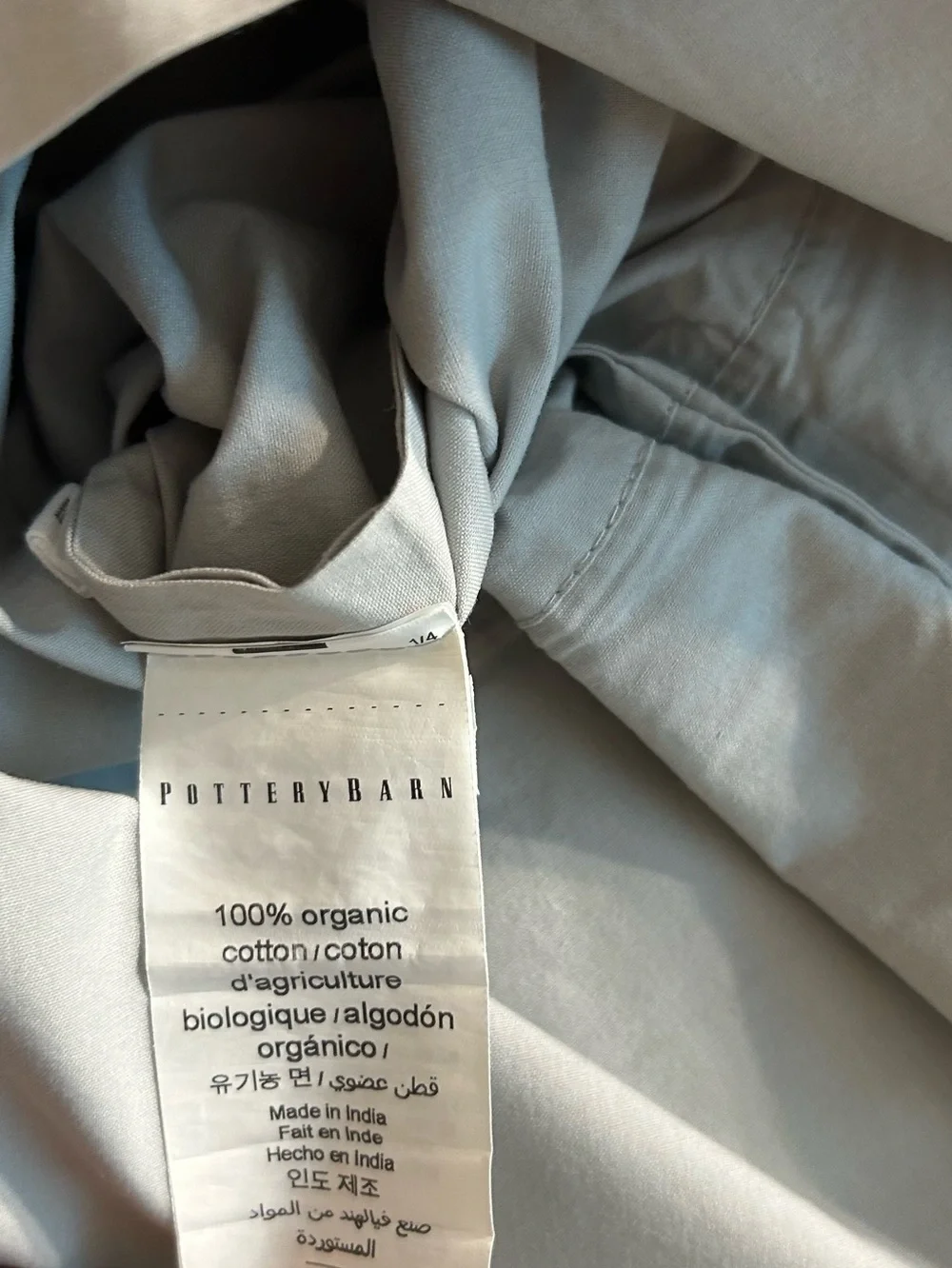 POTTERY BARN 100% ORGANIC COTTON LIGHT GREY STANDARD SIZE (2) PILLOW CASES 2021